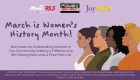Women's History Month Contest- Columbus_RD Columbus_February 2023